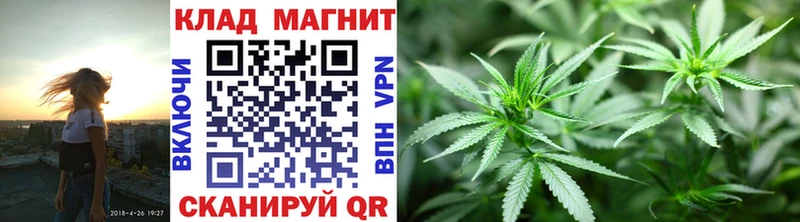 Купить ГАШ  Псилоцибиновые грибы  МЕФ  Конопля  A-PVP  АМФ  Лихославль
