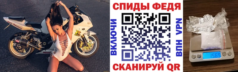 Купить закладки  Лихославль  Амфетамин VHQ 