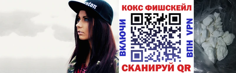 Кокаин Боливия Лихославль