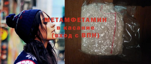 дистиллят марихуана Магадан