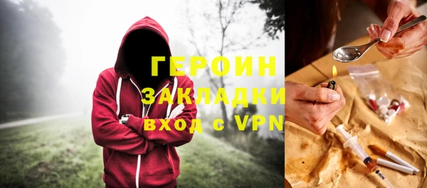 гашишное масло Майский