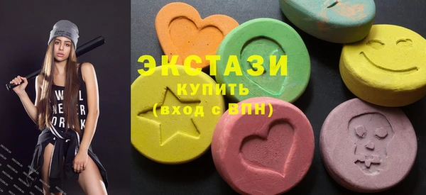 дистиллят марихуана Магадан
