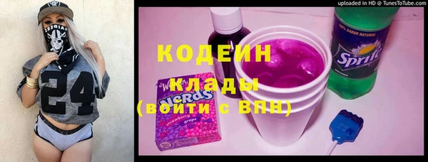 дистиллят марихуана Магадан
