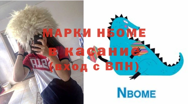 дистиллят марихуана Магадан