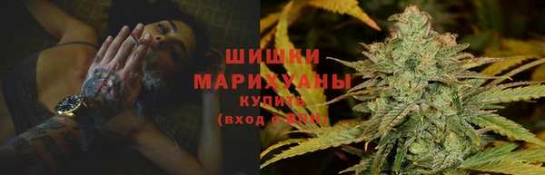 дистиллят марихуана Магадан