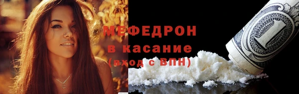 гашишное масло Майский