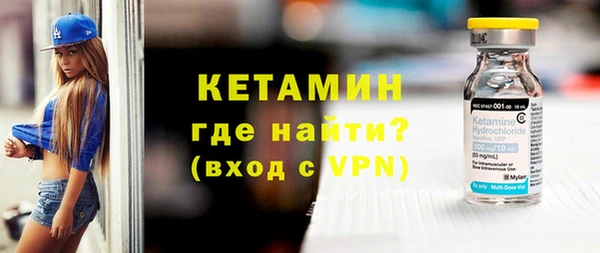 дистиллят марихуана Магадан