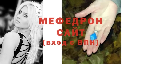 гашишное масло Майский