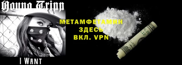 дистиллят марихуана Магадан