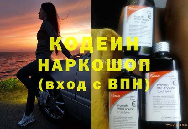 дистиллят марихуана Магадан
