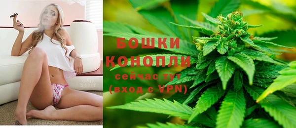 гашишное масло Майский