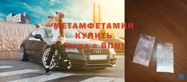 гашишное масло Майский