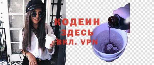 дистиллят марихуана Магадан
