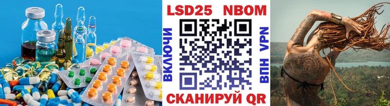Купить закладки  Лихославль  Лсд 25 экстази ecstasy 