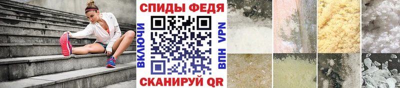 МЕТАМФЕТАМИН пудра  Купить закладки  Лихославль 